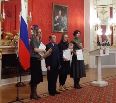 Новости членов Совета: Компания HPBS (ООО «ЭйчПиБиСолюшнс») стала победителем в конкурсе Правительства Москвы в сфере экологии и охраны окружающей среды