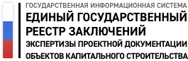 Новости членов Совета: компания М.К.3 получила положительное заключение экспертизы по проекту Терминально-логистического комплекса «Усады»