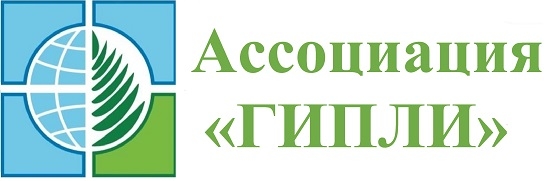 Ассоциация «Гильдия профессионалов ландшафтной индустрии» приглашает Совет принять участие в круглом столе 