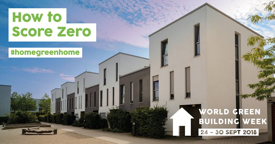 Приглашаем на вебинар "How can you participate in World Green Building Week" Приглашаем на вебинар "How can you participate in World Green Building Week"