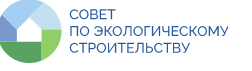 Объявление о Повестке дня, времени и месте проведения Ежегодного Общего Собрания Ассоциации