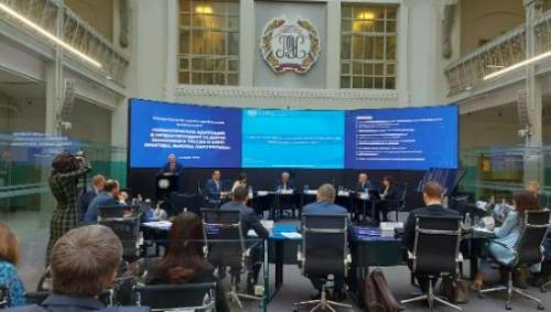 Регистрация на конференцию "Как сделать устойчивое строительство выгодным каждому" закрывается в 17:00, 17 июня 2024 г.
