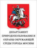 Департамент природопользования и охраны окружающей среды города Москвы обратился в Совет с приглашением принять участие в конкурсах Премий Правительства Москвы