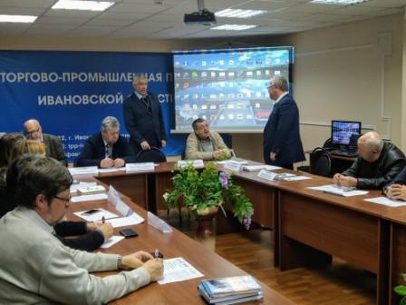 Совет по экологическому строительству принял участие в работе тематической площадки «Зеленое строительство: прошлое, настоящее и будущее» в городе Иваново