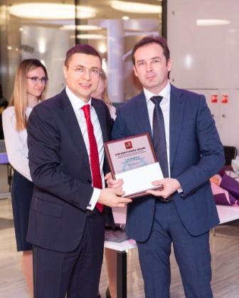 Новости членов Совета: Александр Ворожбитов, генеральный директор компании «Метрополис», получил Благодарственное письмо от Департамента строительства города Москвы 