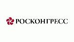 Приглашаем членов принять участие в мероприятии Фонда Росконгресс под эгидой Совета 