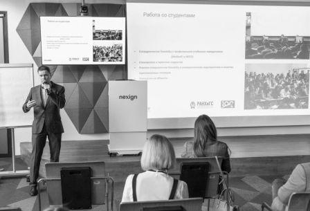 Компания Sawatzky о корпоративной системе ценностей