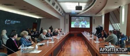 Новости партнеров Совета: опубликован пост-релиз Международного Конгресса "Архитектура 2020"