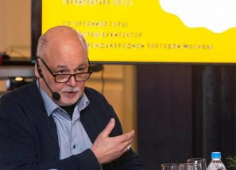 Приглашение партнеров Совета: Агентство Архитектор организует очередную встречу конгресс-клуба «Искусство Еды» Приглашение партнеров Совета: Агентство Архитектор организует очередную встречу конгресс-клуба «Искусство Еды»